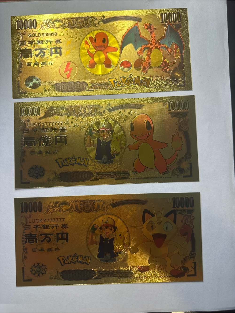 Pokémon Yen Note Collectables